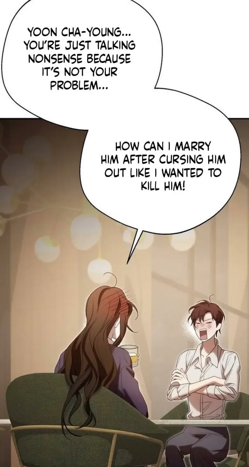 The Managing Director is Short of One Night Chapter 4 – Page 88