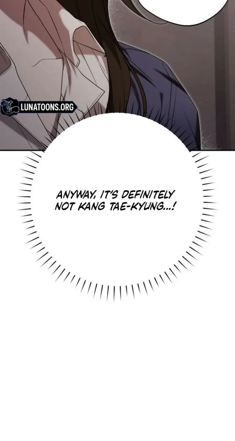 The Managing Director is Short of One Night Chapter 4 – Page 104