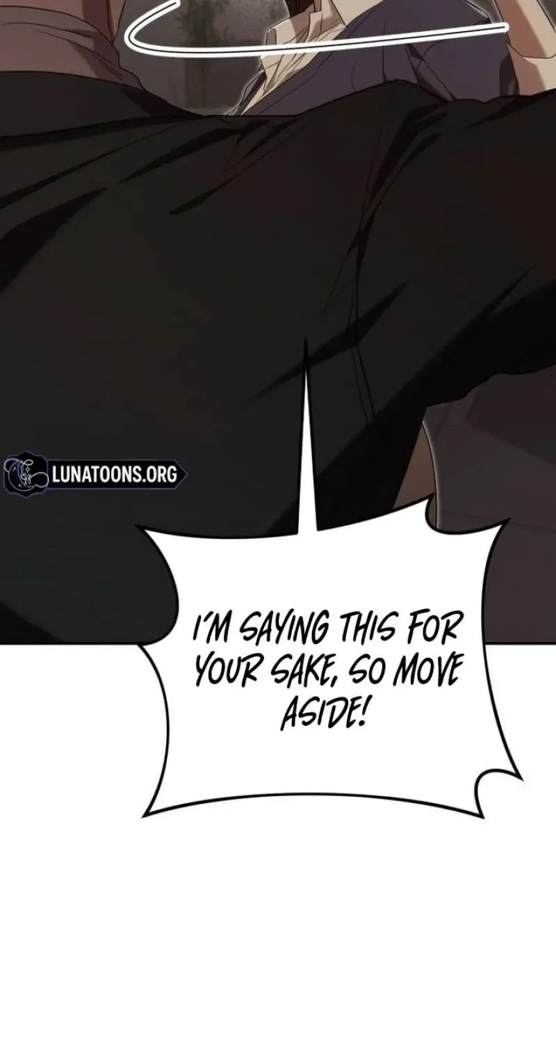 The Managing Director is Short of One Night Chapter 4 – Page 130