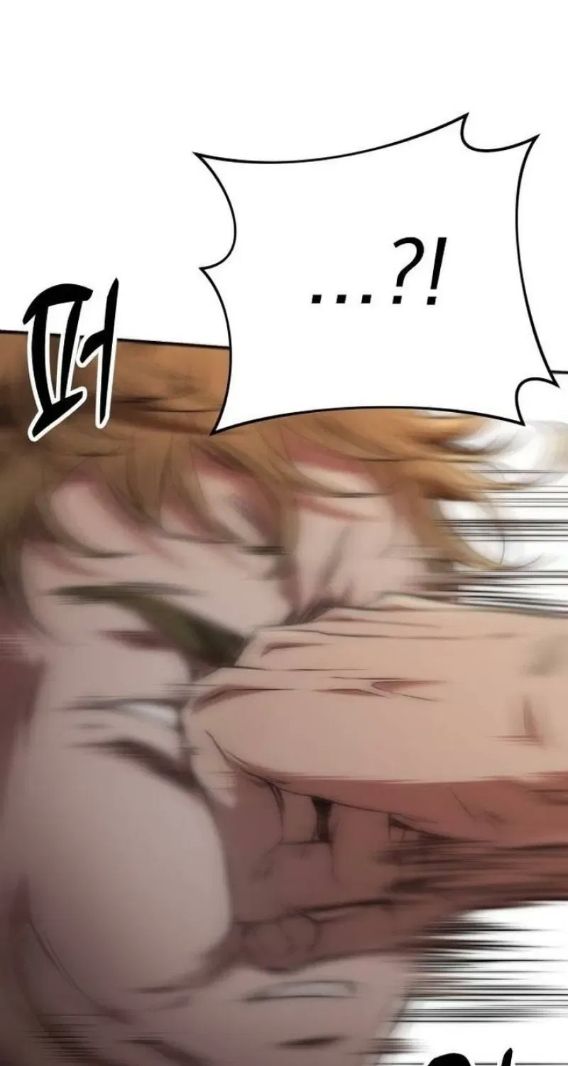The Managing Director is Short of One Night Chapter 4 – Page 141