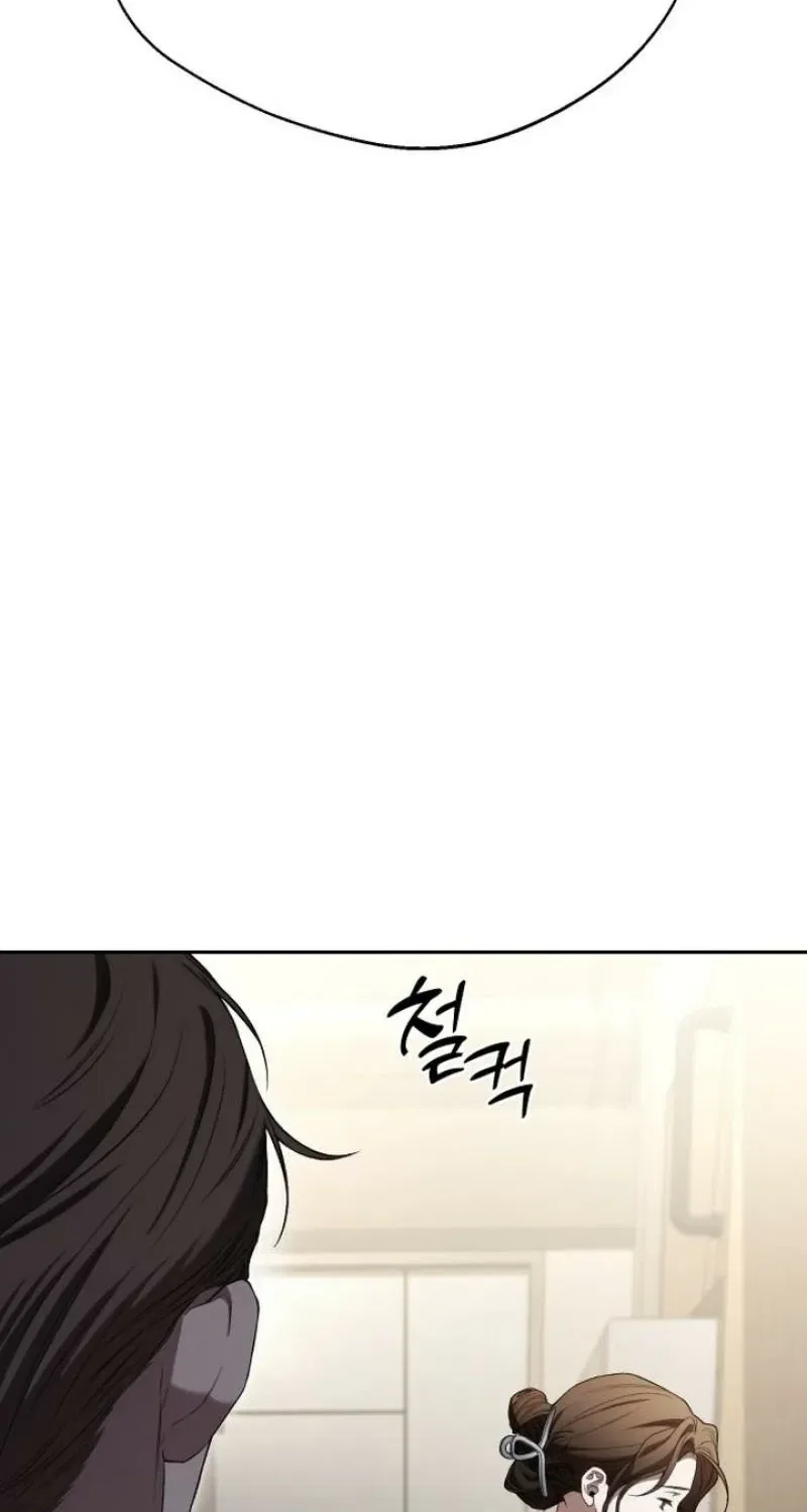 The Managing Director is Short of One Night Chapter 3 – Page 59