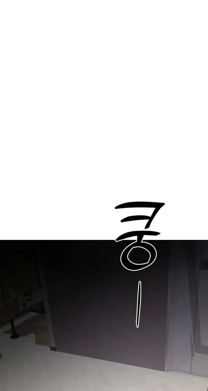 The Managing Director is Short of One Night Chapter 3 – Page 69