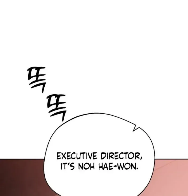 The Managing Director is Short of One Night Chapter 3 – Page 78