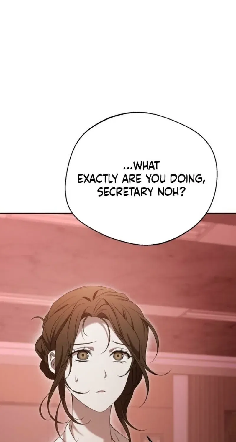 The Managing Director is Short of One Night Chapter 3 – Page 97