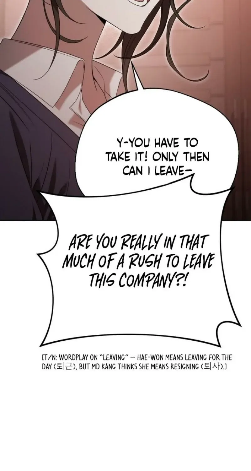 The Managing Director is Short of One Night Chapter 3 – Page 103