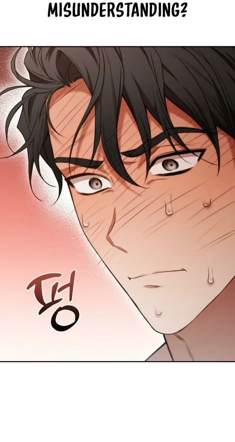 The Managing Director is Short of One Night Chapter 3 – Page 153