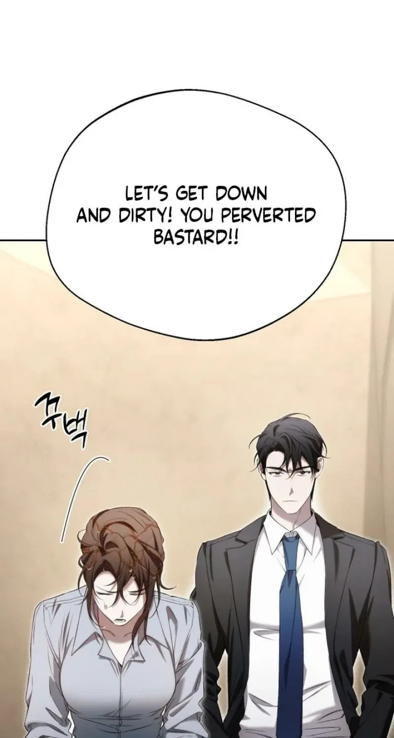 The Managing Director is Short of One Night Chapter 2 – Page 13