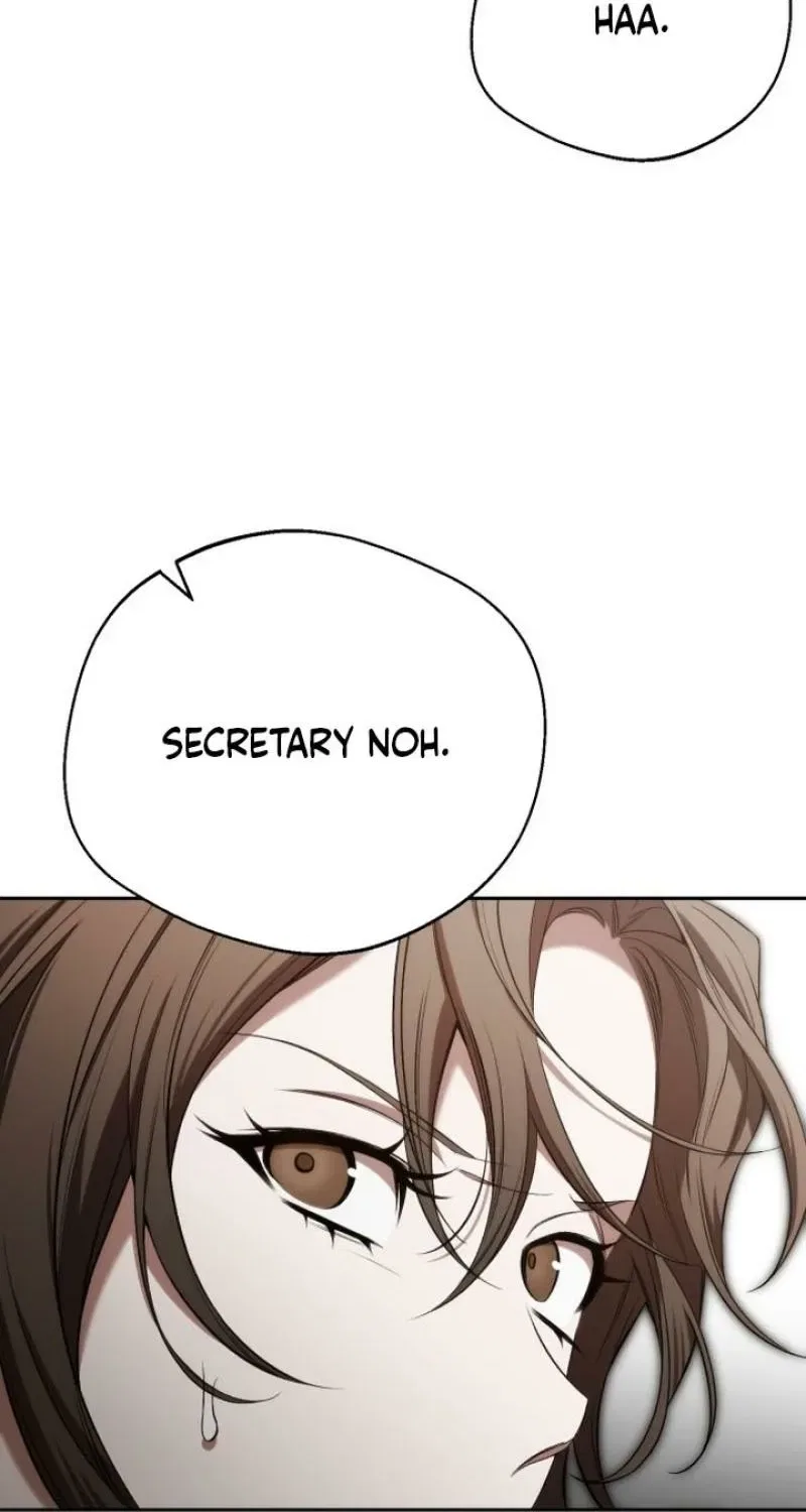 The Managing Director is Short of One Night Chapter 2 – Page 16