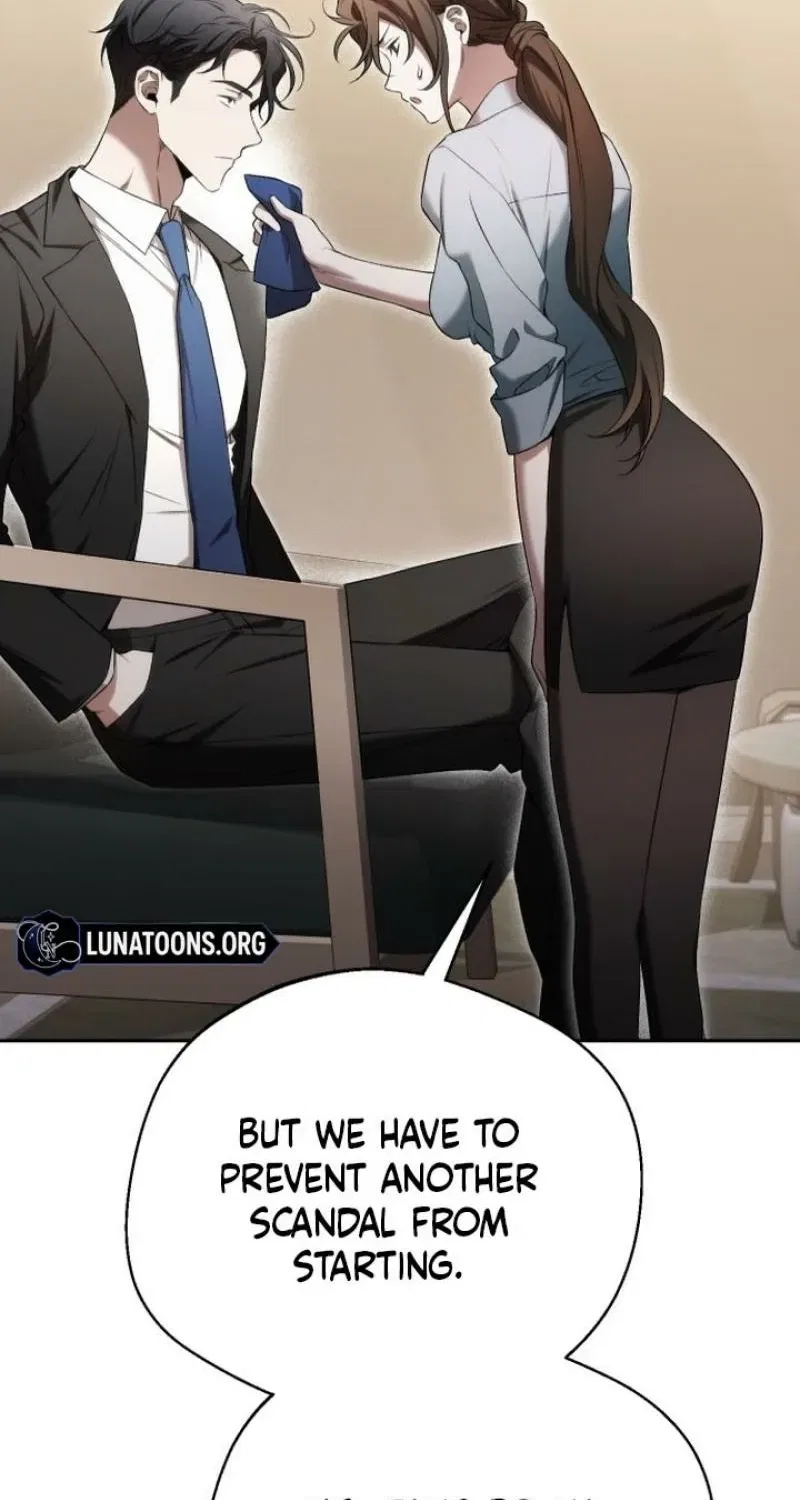 The Managing Director is Short of One Night Chapter 2 – Page 21