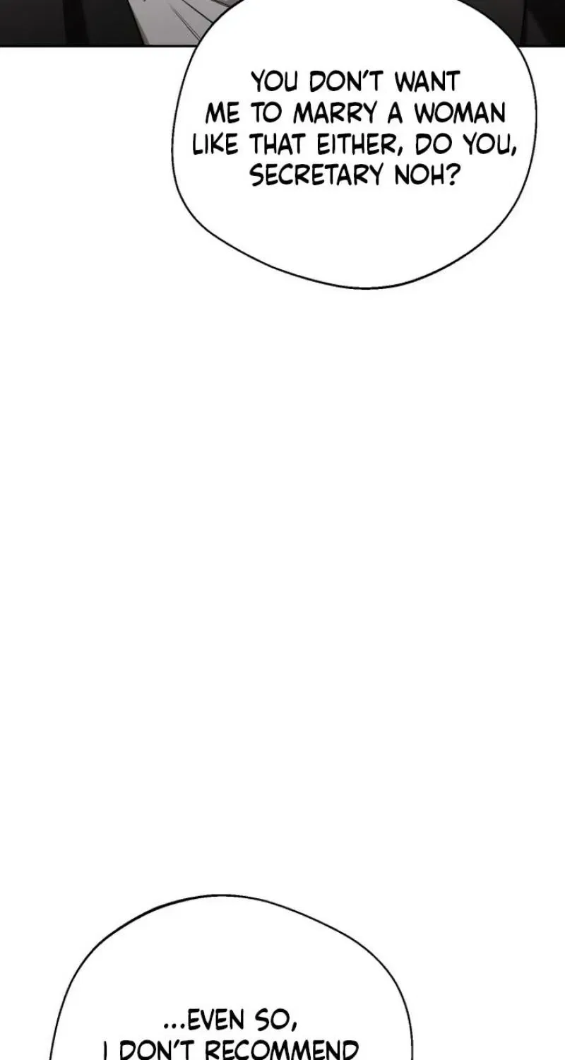 The Managing Director is Short of One Night Chapter 2 – Page 26