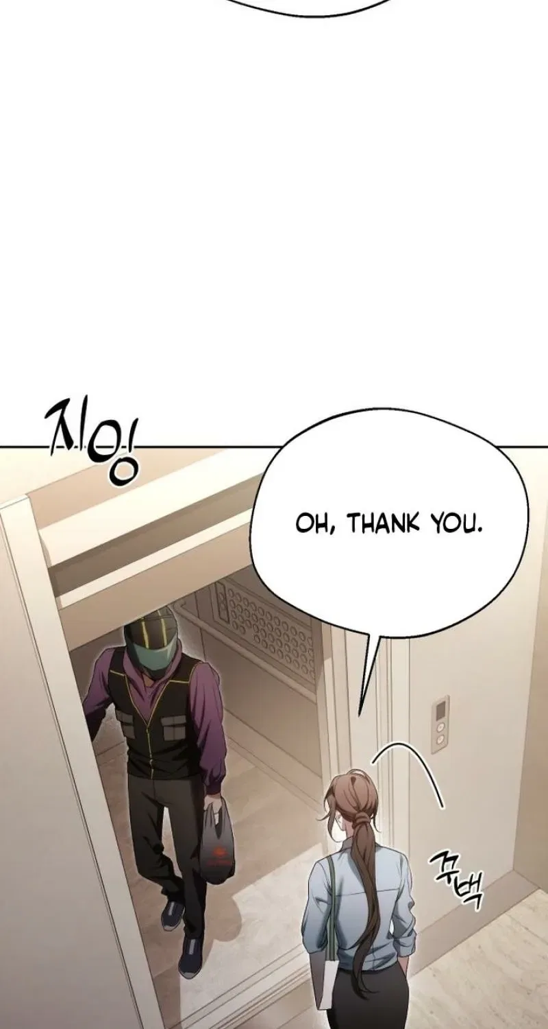 The Managing Director is Short of One Night Chapter 2 – Page 51