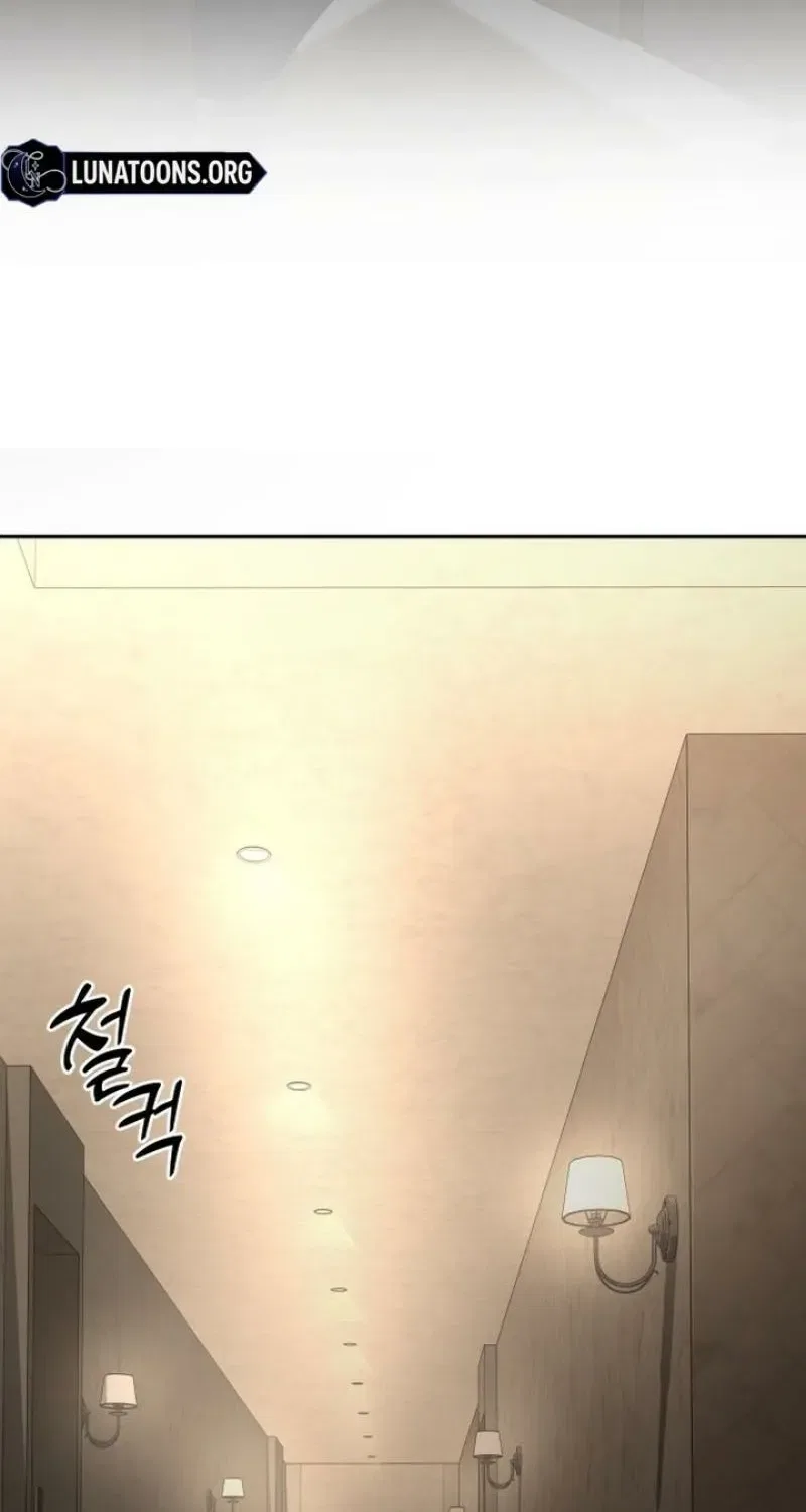 The Managing Director is Short of One Night Chapter 2 – Page 93