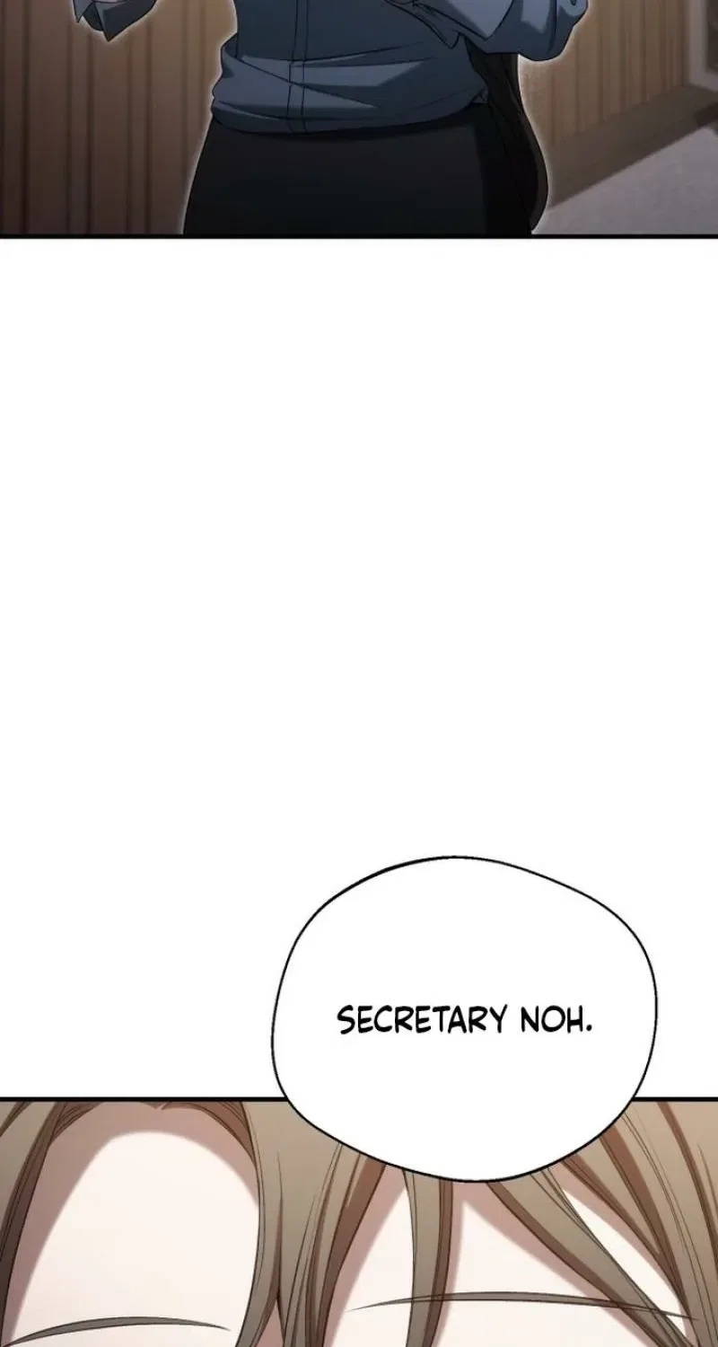 The Managing Director is Short of One Night Chapter 2 – Page 104