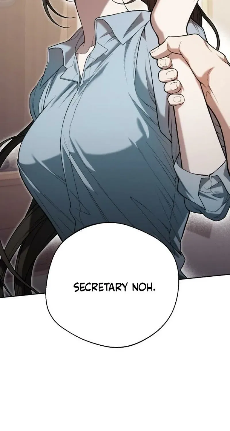 The Managing Director is Short of One Night Chapter 2 – Page 111