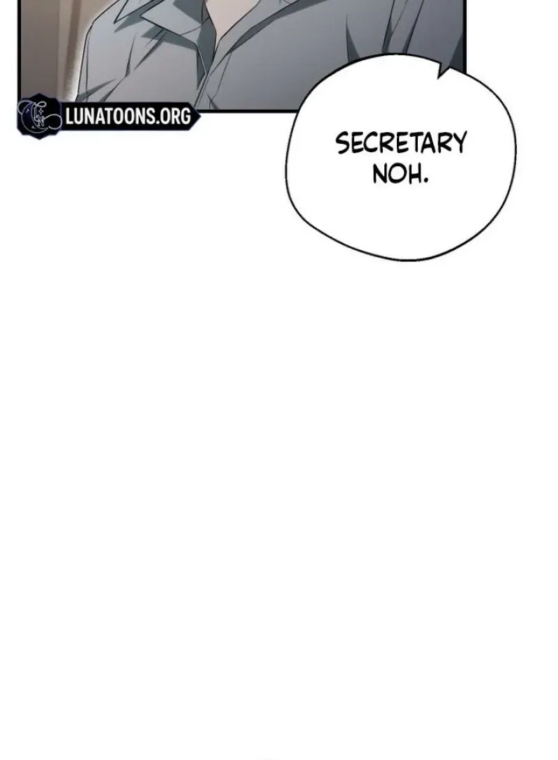 The Managing Director is Short of One Night Chapter 2 – Page 128