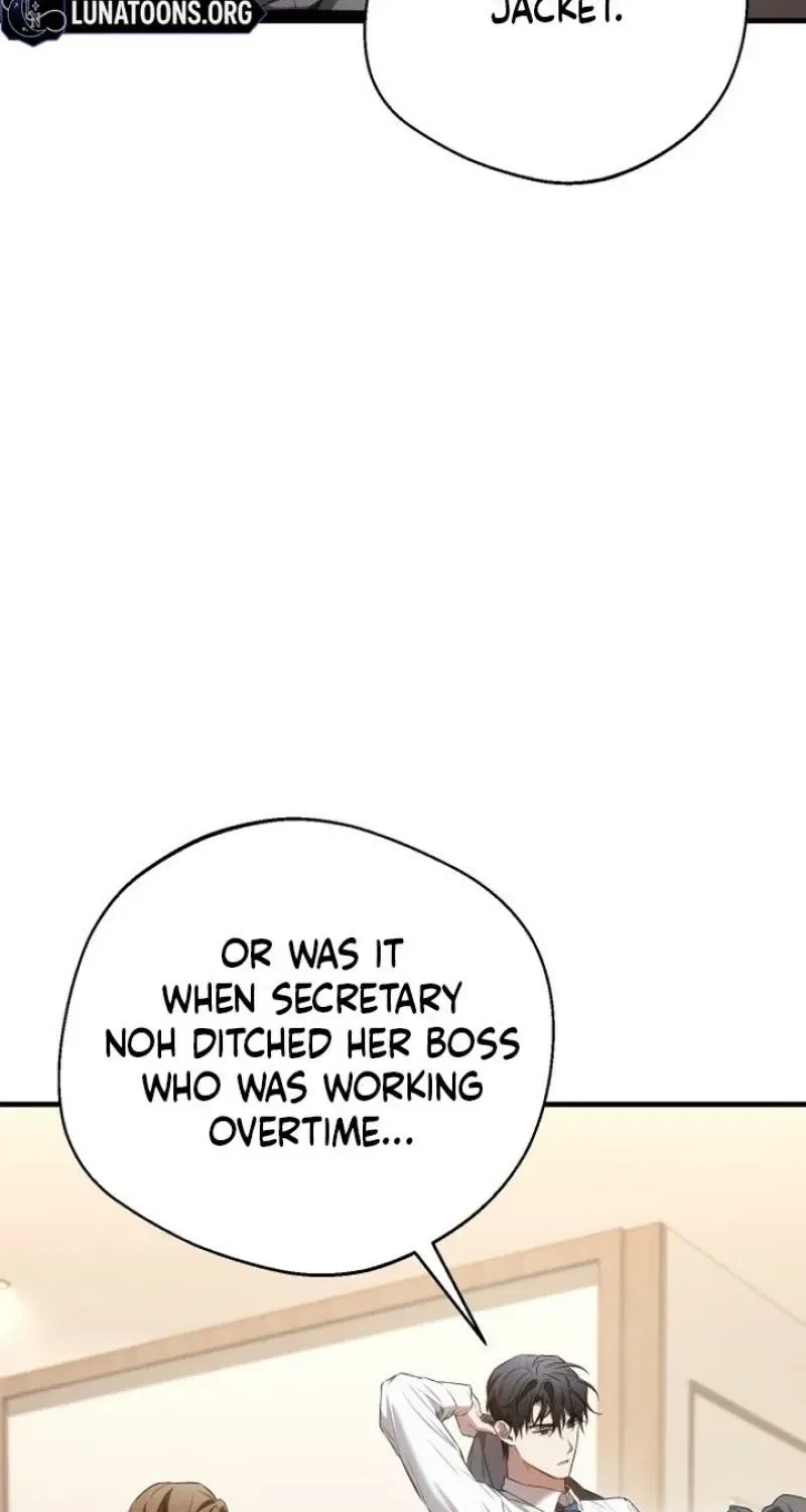 The Managing Director is Short of One Night Chapter 2 – Page 138