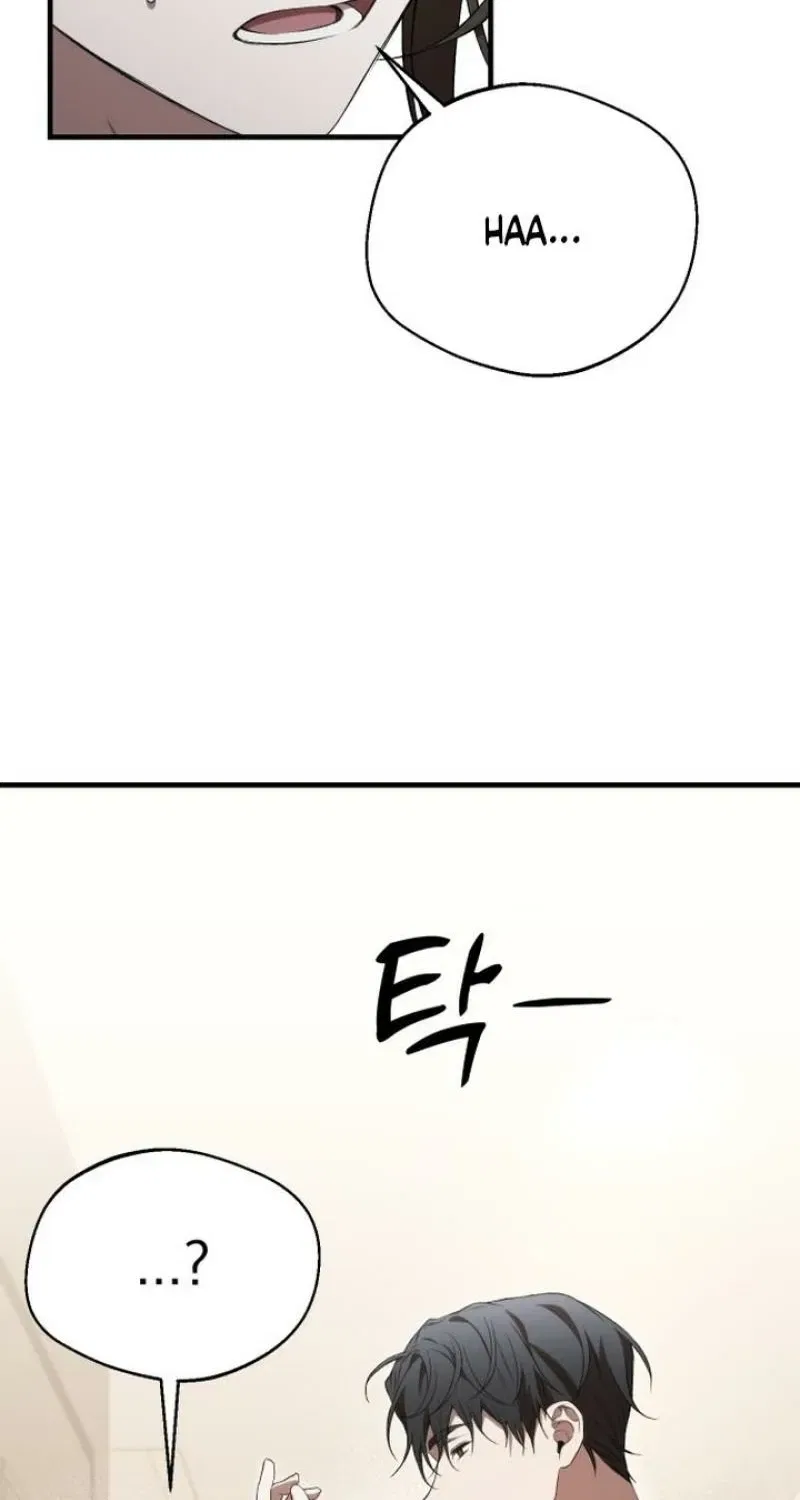 The Managing Director is Short of One Night Chapter 2 – Page 150