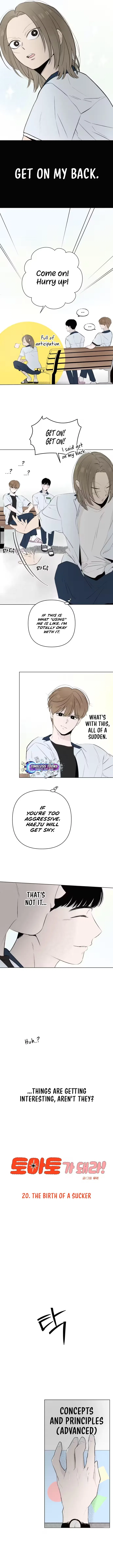 Become A Tomato! Chapter 20 – Page 7