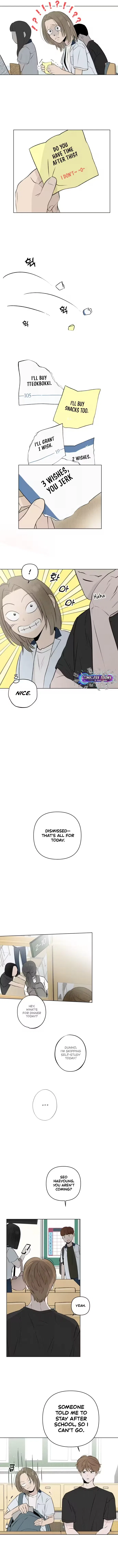 Become A Tomato! Chapter 17 – Page 7