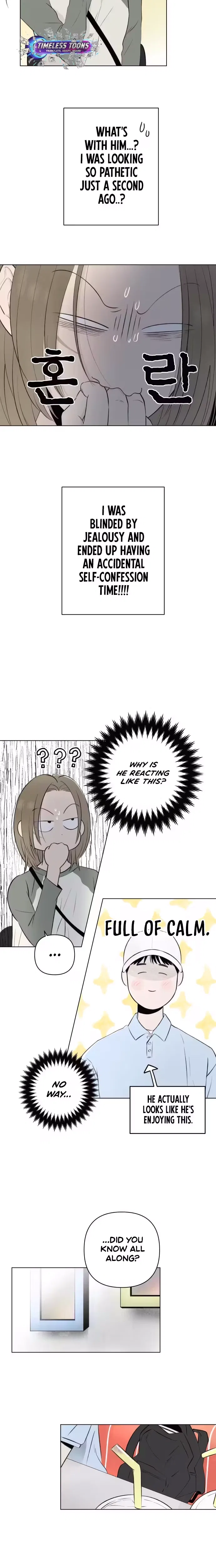 Become A Tomato! Chapter 16 – Page 4