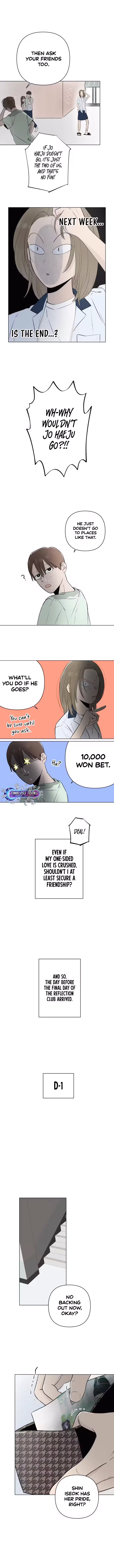Become A Tomato! Chapter 16 – Page 13