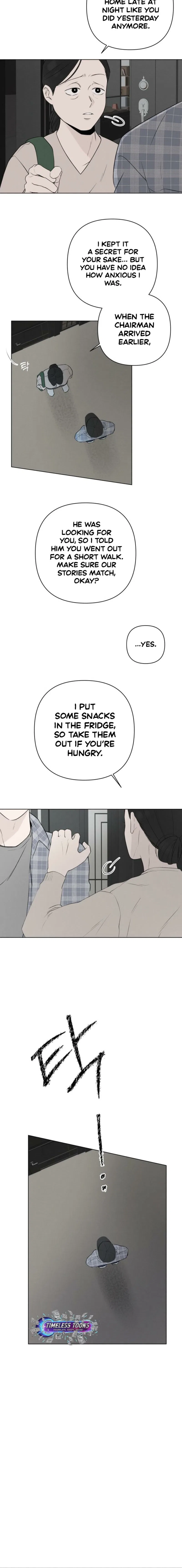 Become A Tomato! Chapter 11 – Page 7