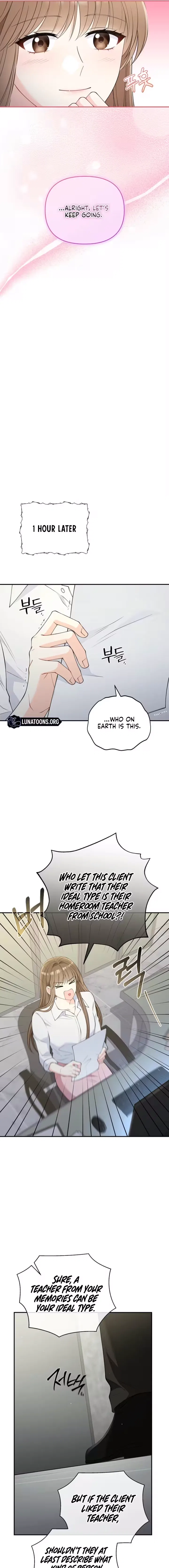 An Unexpected Romance Chapter 18 – Page 11