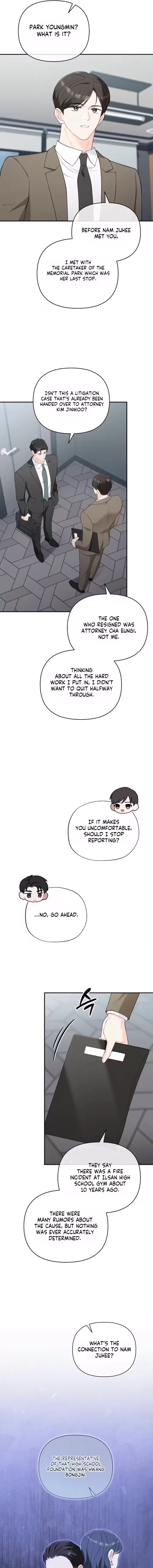 An Unexpected Romance Chapter 17 – Page 13