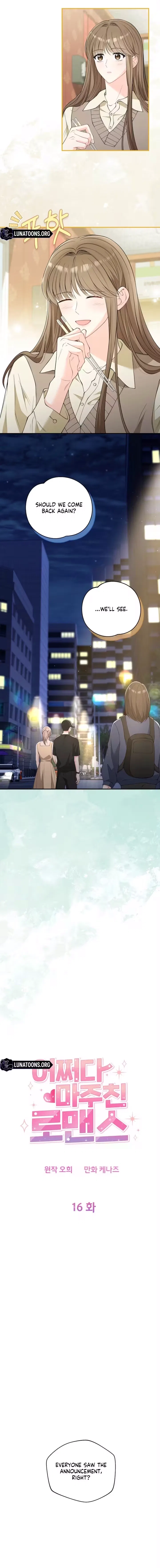 An Unexpected Romance Chapter 16 – Page 6