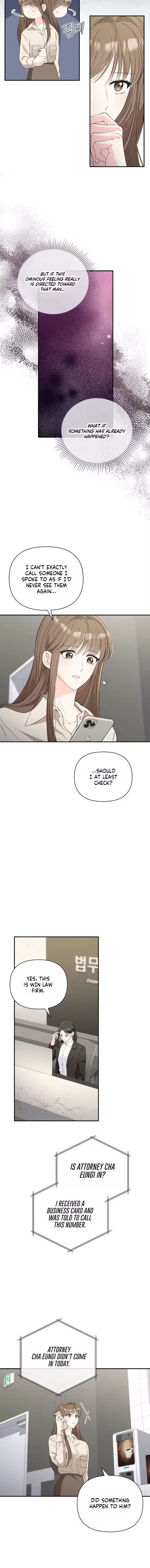 An Unexpected Romance Chapter 13 – Page 2