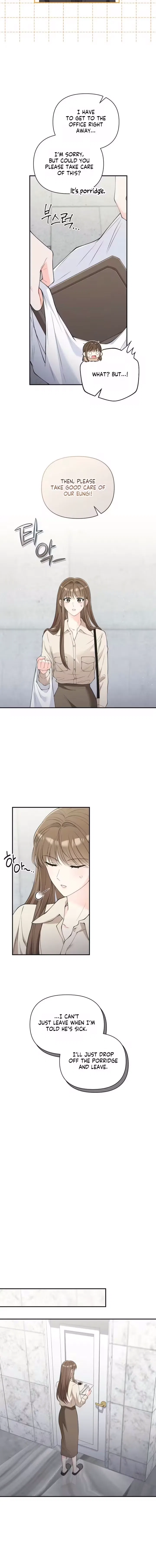 An Unexpected Romance Chapter 13 – Page 6