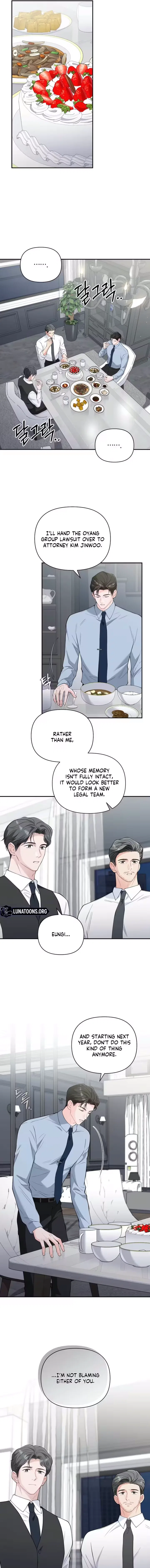 An Unexpected Romance Chapter 12 – Page 5