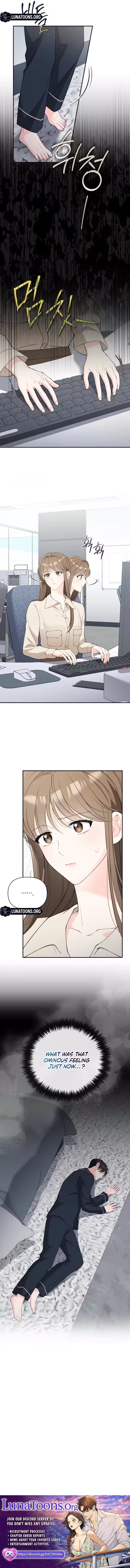 An Unexpected Romance Chapter 12 – Page 15