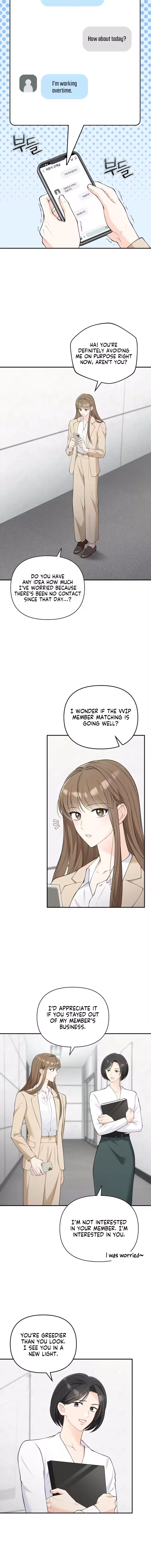 An Unexpected Romance Chapter 11 – Page 4
