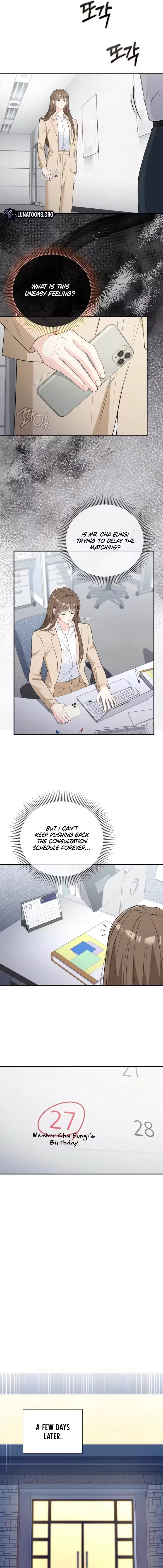 An Unexpected Romance Chapter 11 – Page 5