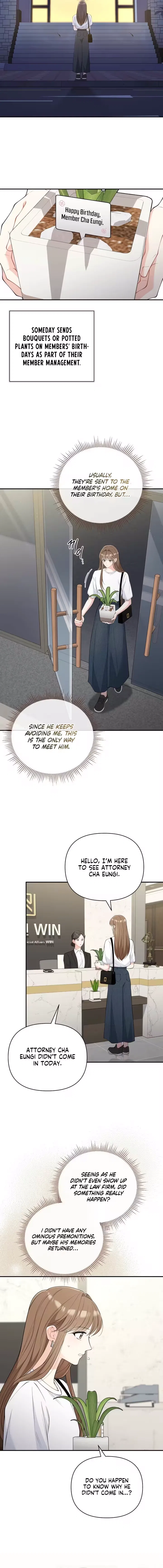 An Unexpected Romance Chapter 11 – Page 6
