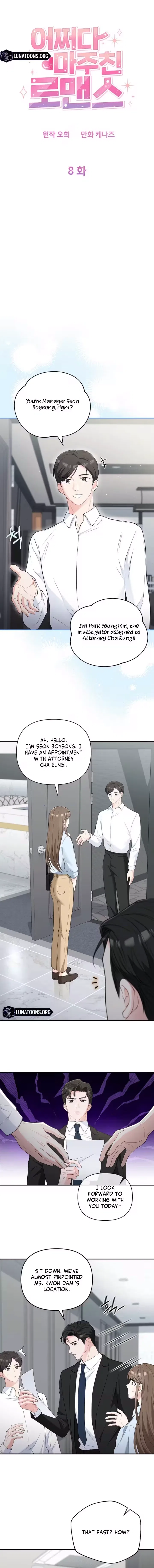 An Unexpected Romance Chapter 8 – Page 6