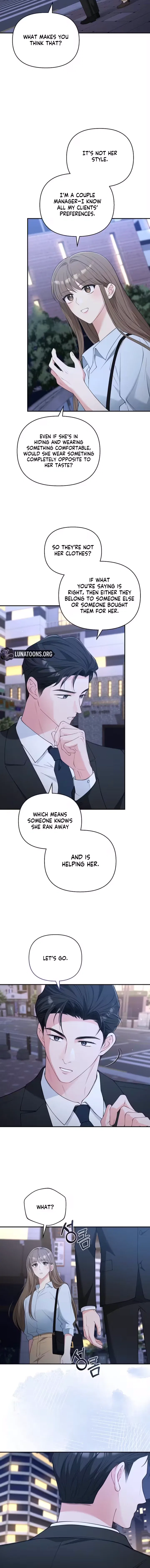An Unexpected Romance Chapter 7 – Page 14