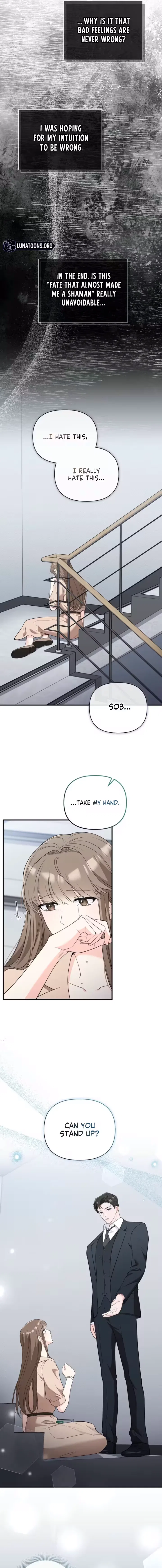 An Unexpected Romance Chapter 6 – Page 5