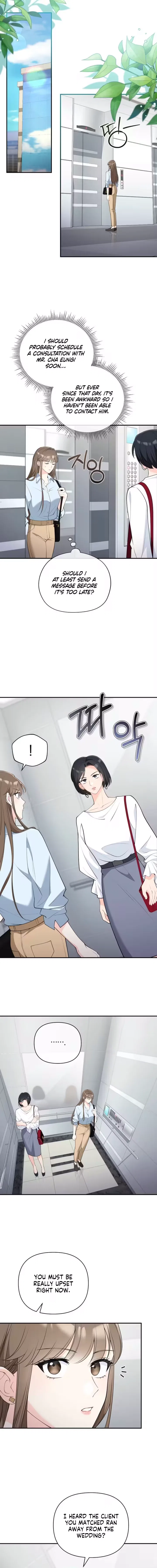 An Unexpected Romance Chapter 6 – Page 14