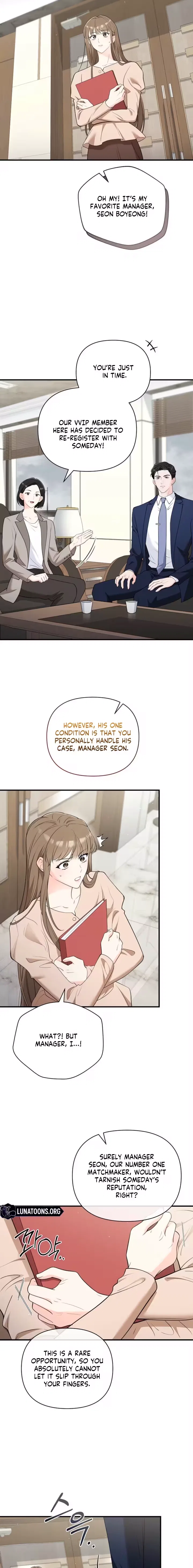 An Unexpected Romance Chapter 5 – Page 13