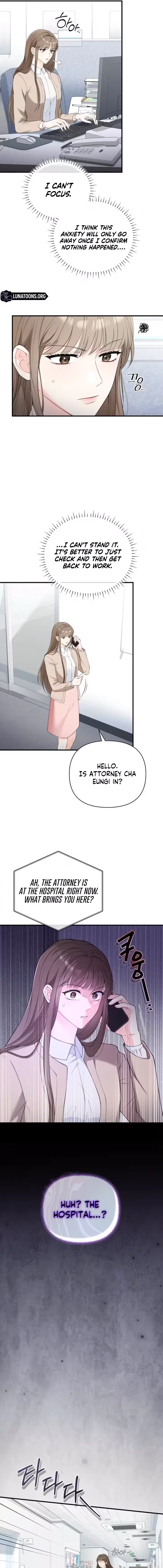 An Unexpected Romance Chapter 4 – Page 3