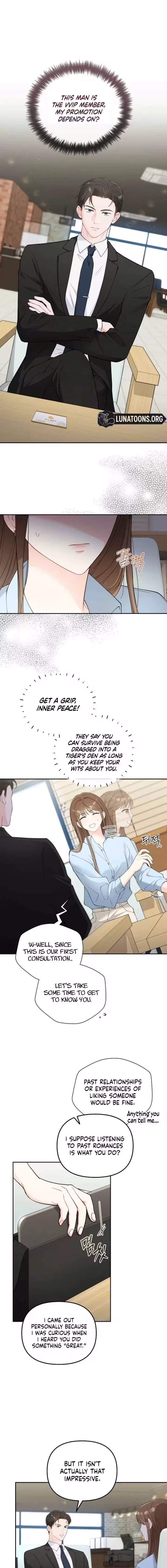 An Unexpected Romance Chapter 3 – Page 5