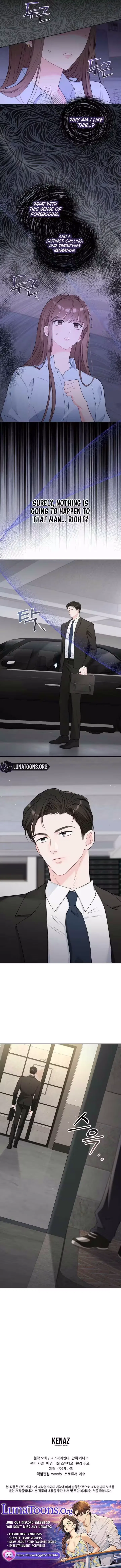 An Unexpected Romance Chapter 3 – Page 13