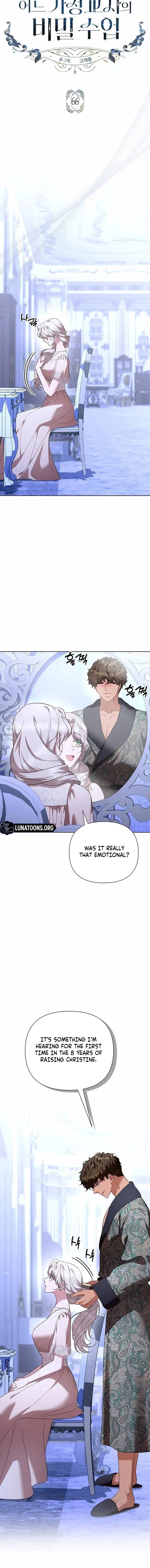 The Tutor’s Secret Sessions Chapter 66 – Page 5