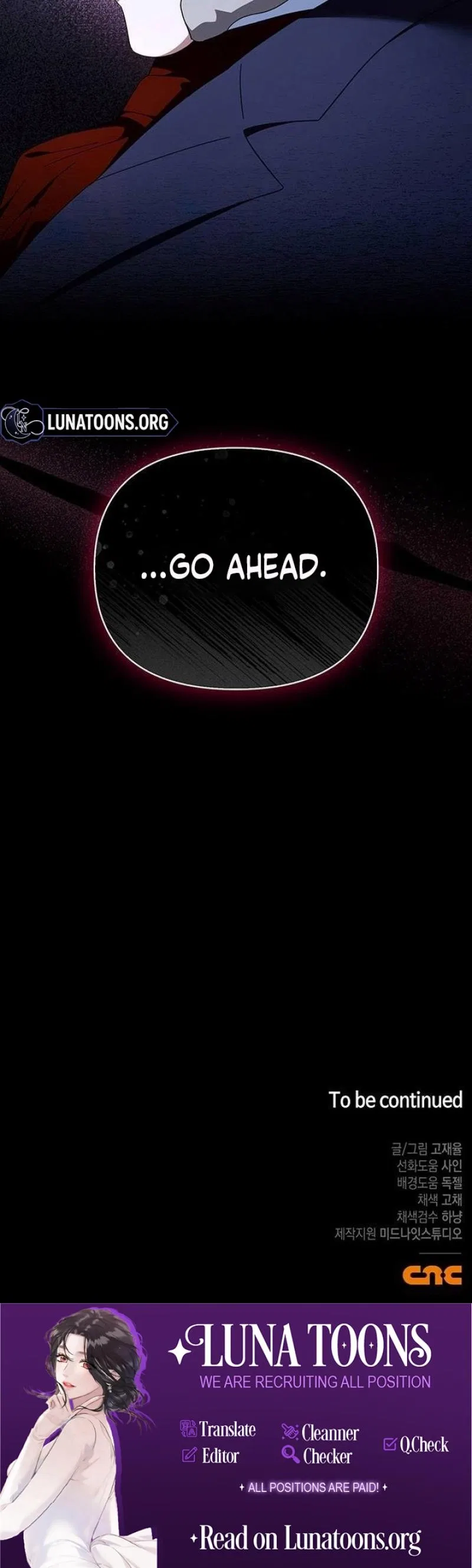 The Tutor’s Secret Sessions Chapter 65 – Page 17