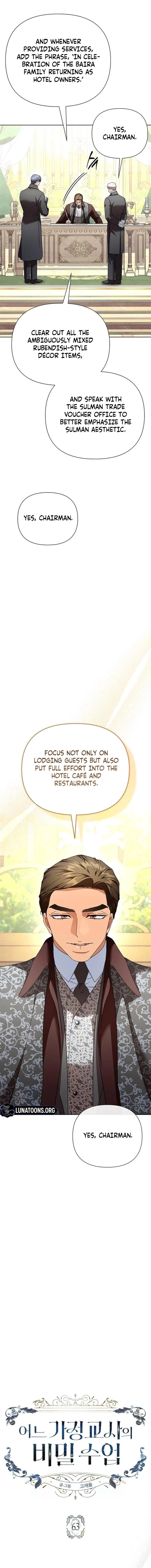 The Tutor’s Secret Sessions Chapter 63 – Page 6