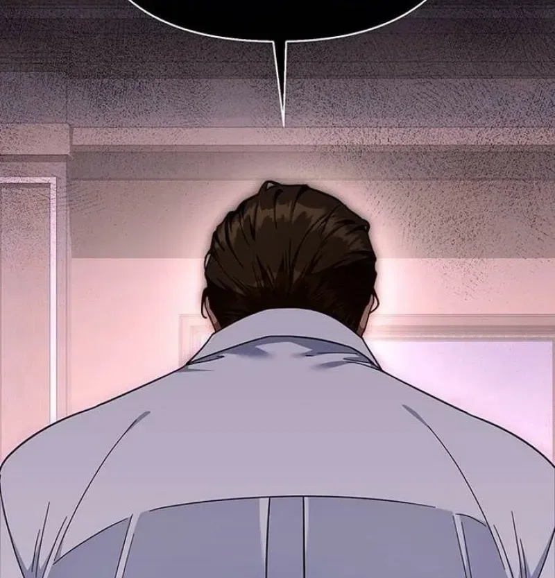 The Tutor’s Secret Sessions Chapter 61 – Page 17