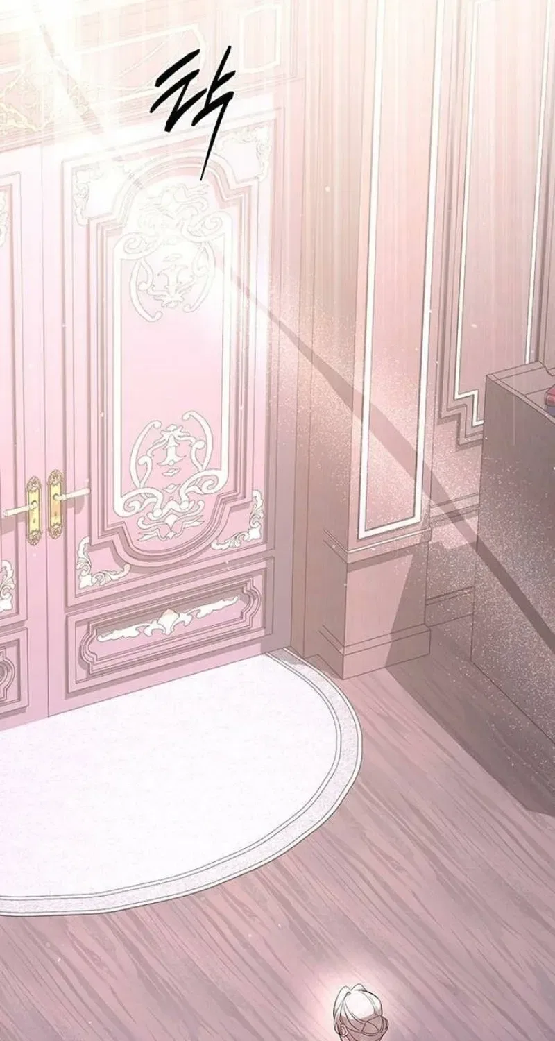 The Tutor’s Secret Sessions Chapter 61 – Page 20