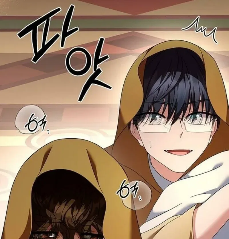 The Tutor’s Secret Sessions Chapter 61 – Page 89